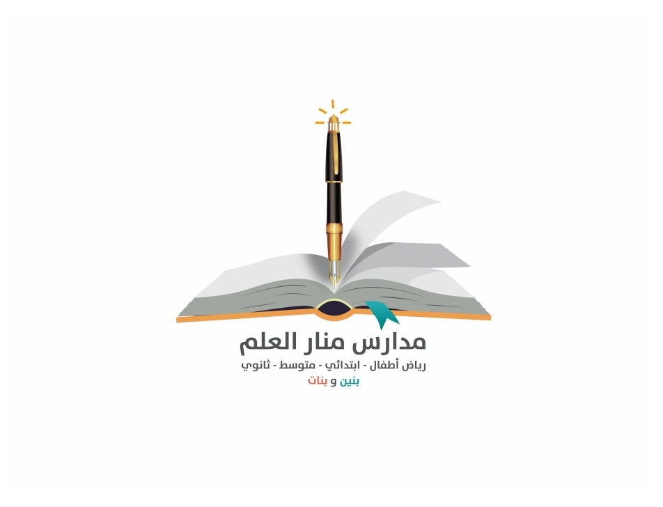 من فضلك ادخل شعار الوحدة الإدارية من بيانات الشركة